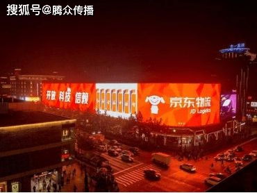 杭州西湖天幕戶外led大屏廣告價格,杭州地標媒體廣告投放折扣