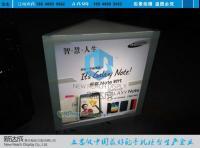 上海秋云廣告?zhèn)髅絖世界工廠網(wǎng)全球企業(yè)庫