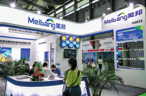 陜西金融高質(zhì)量闖關(guān)