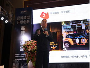 華禾傳媒集團策辦品牌盛會，千名廣告大咖云集“同順廣告傳媒”活動