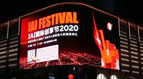 全程高能！近50位大咖同臺分享，酒類品牌從這屆“創享節”學什么？