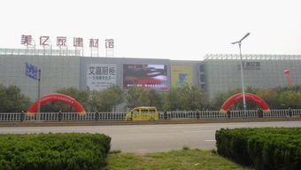 金運河LED電子顯示屏 濟南科技研發(fā)與高清新視覺的結(jié)合