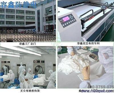 專業(yè)潔凈，品質(zhì)保障 容鑫防靜電凈化拖把，無(wú)塵室耗材的卓越選擇